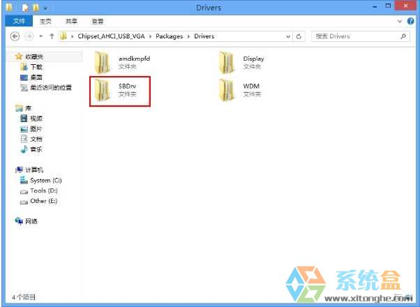 win7 AMD主板USB3.0驱动怎么安装？USB3.0驱动安装不上的解决步骤