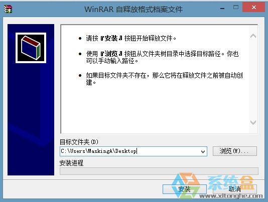 win7 AMD主板USB3.0驱动怎么安装？USB3.0驱动安装不上的解决步骤