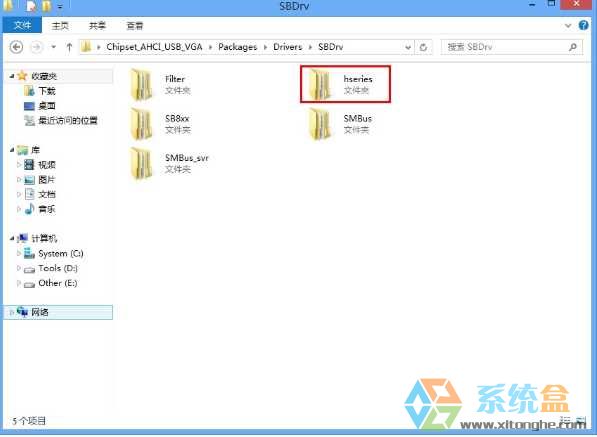 win7 AMD主板USB3.0驱动怎么安装？USB3.0驱动安装不上的解决步骤