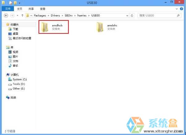 win7 AMD主板USB3.0驱动怎么安装？USB3.0驱动安装不上的解决步骤