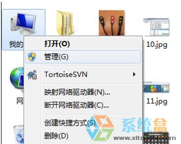 高手教你解决win7电脑重启或休眠唤醒后USB3.0就不能用的解决方法