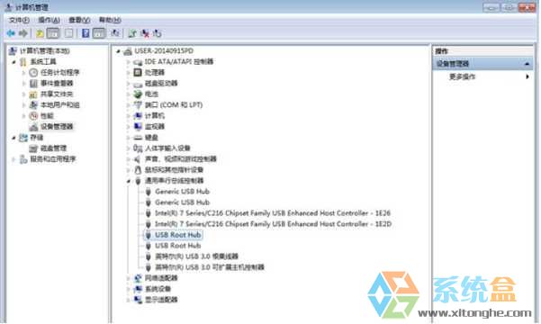 高手教你解决win7电脑重启或休眠唤醒后USB3.0就不能用的解决方法