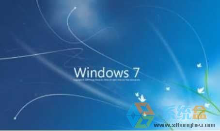 Win7系统日志文件在哪里？Win7系统运行日志怎么查看？