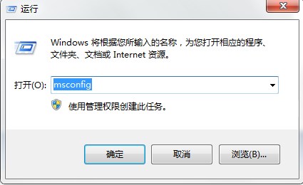 Win7系统删除了怎么恢复？硬盘删除了的文件如何恢复？