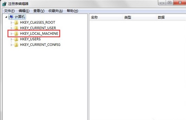 Win7系统删除了怎么恢复？硬盘删除了的文件如何恢复？