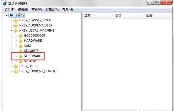 Win7系统删除了怎么恢复？硬盘删除了的文件如何恢复？