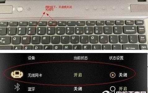 电脑无线网络连接不上,电脑连不上wifi 实用解决技巧！
