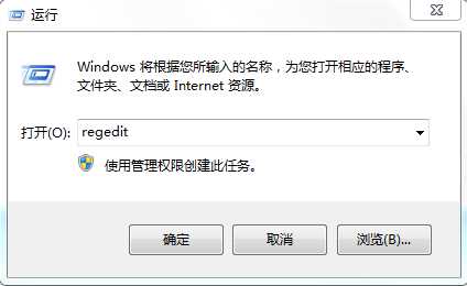 Win7无线网络连接不见了怎么办？笔记本Win7无线网络消失的解决方法