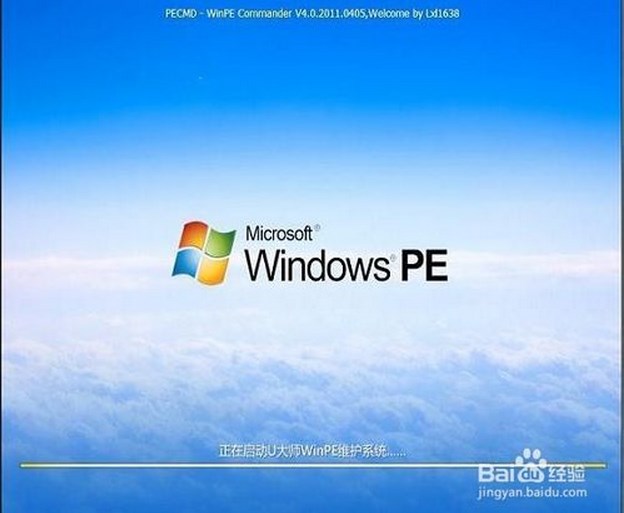 win7禁用集成显卡黑屏怎么办