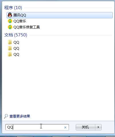 win7搜索在哪？Win7搜索功能查找文件的方法