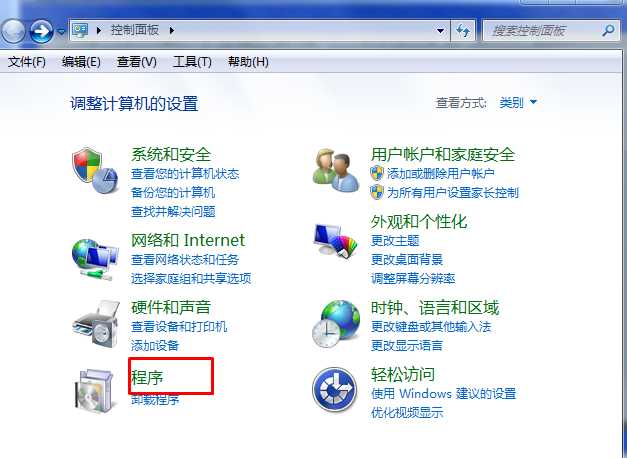 Win7没有搜索栏无法搜索（开始菜单和资源管理器搜索框找回方法）