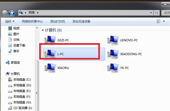 两台电脑如何共享文件?XP|Win7|Win10系统通用多台电脑文件互传
