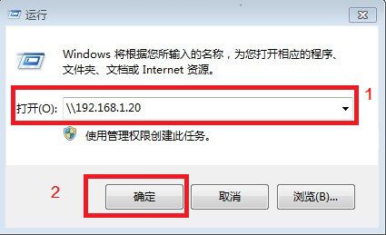 两台电脑如何共享文件?XP|Win7|Win10系统通用多台电脑文件互传