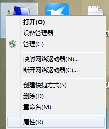 Win7系统下java虚拟机如何设置变量