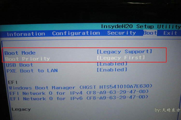 uefi gpt安装win7卡死在启动页面的解决方法