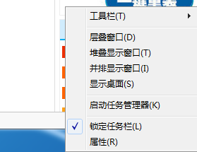 Win7系统怎么查看进程PID标识符？PID标识符时什么？