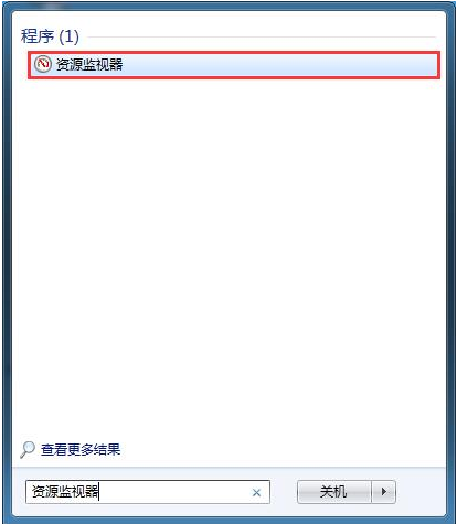 系统无法删除文件或文件夹怎么办？解决无法删除的2种办法