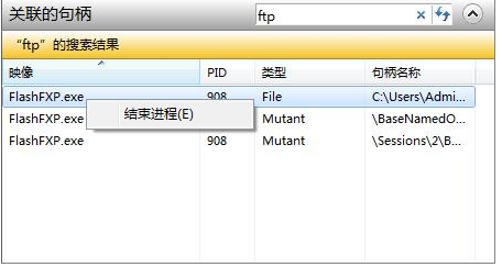 系统无法删除文件或文件夹怎么办？解决无法删除的2种办法