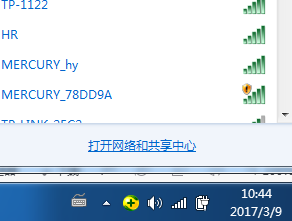 忘记自家的无线密码怎么办？win7系统帮你找回自家的wifi密码
