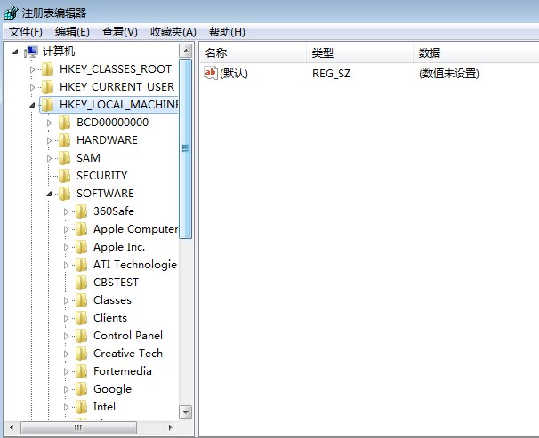 win7系统无法启动Windows Audio服务怎么办？