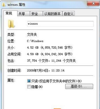 C盘空间越来越小导致C盘空间不足怎么办？怎么清理c盘空间？