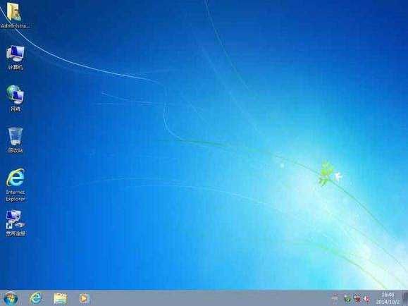 Win7系统下xlnxservice是什么进程？如何关闭？