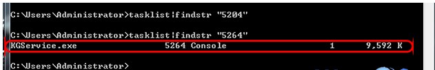 Win7系统服务端口（80端口）被占怎么办