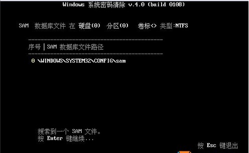 怎么清除win7登录密码，忘记开机密码怎么办