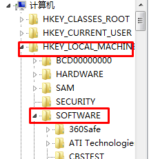 Win7系统菜单关机按钮消失的找回方法