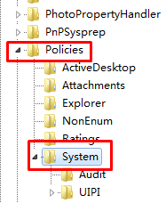 Win7系统菜单关机按钮消失的找回方法