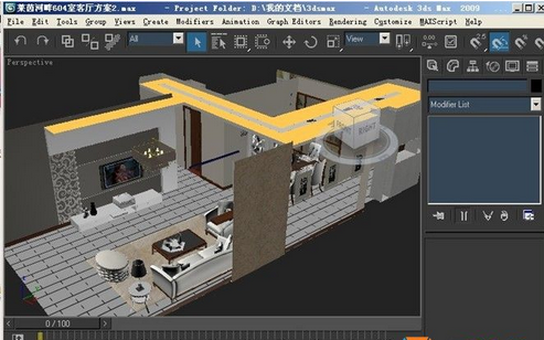 win7系统中3Dmax不能运行的原因分析