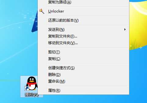 Win7怎么用快捷键打开程序|Win7快捷键打开任意程序的方法