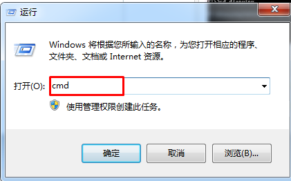 Win7系统文件夹属性隐藏不可用的解决方法 怎么取消文件隐藏