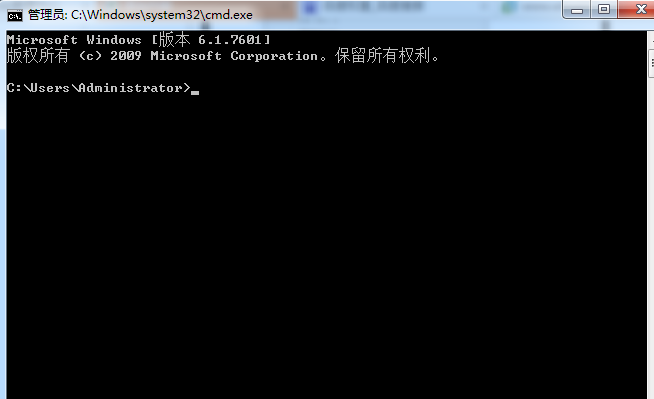 Win7系统Windows Installer服务拒绝访问怎么办