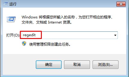 Win7系统网页上播放音乐看视频没有声音解决方法
