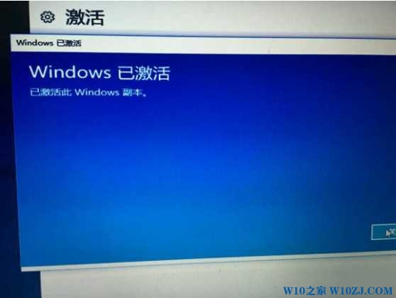 盗版win7升级win10教程+Win10完美激活方法2017