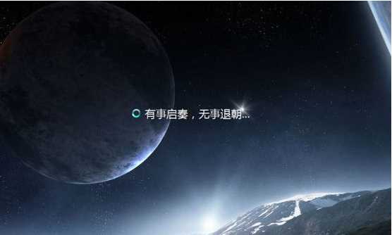 自动关机命令 Win7|Win7自动关机命令使用方法
