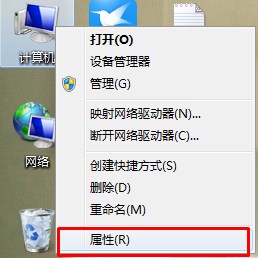 win7系统图片不显示缩略图了怎么办？