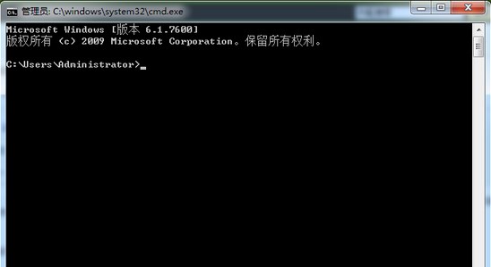 Win7系统图标显示不正常解决方法