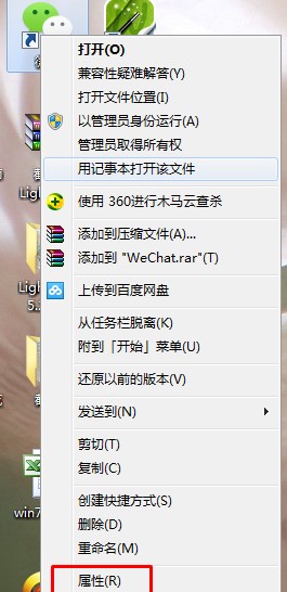 如何查看自己安装的程序在哪里 用户程序的安装路径在哪里