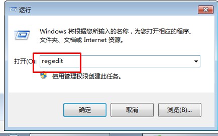 Win7系统上网时经常弹出"是否停止运行此脚本"怎么办