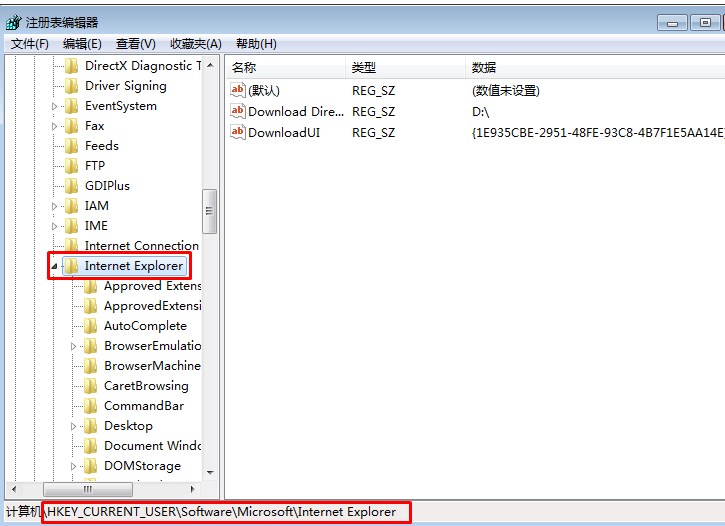 Win7系统上网时经常弹出"是否停止运行此脚本"怎么办
