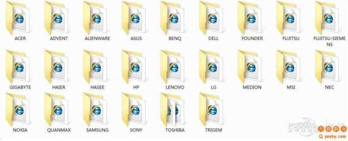 Win7系统刷BIOS破解完美激活Windows7（硬刷bios激活win7）
