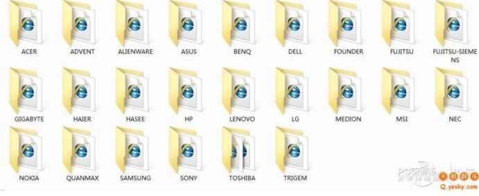 Win7系统刷BIOS破解完美激活Windows7（硬刷bios激活win7）
