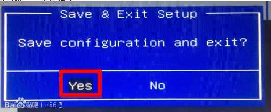 Win7系统怎么刷BIOS？笔记本Win7下刷BIOS升级详解