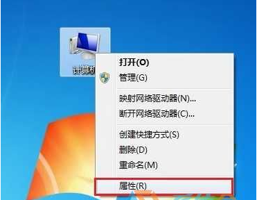 笔记本win7系统彻底禁用自带键盘方法，适合外接键盘