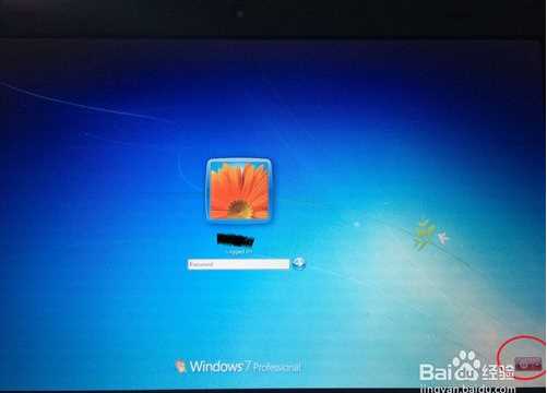 Win7锁屏后无关机按钮？其实是有的！