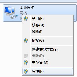 Win7系统休眠后恢复后网络连接不上怎么办