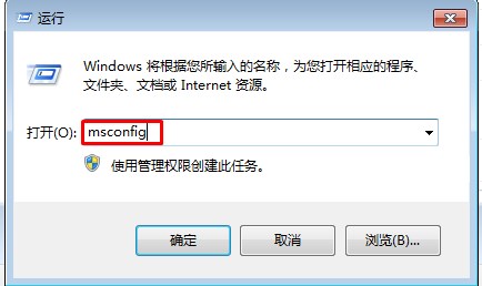 win7系统开机出现提示X：Windowssystem32soudmax.dll怎么办？