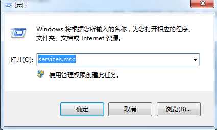 【已解决】错误711无法加载远程访问连接管理器服务